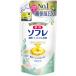 バスクリン　薬用ソフレ　濃厚しっとり入浴液　リラックスサボンの香り　つめかえ用　４００ｍＬ　１パック