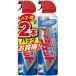  earth производства лекарство водный earth jet 400mL|книга@1 упаковка ( 2 шт )