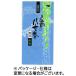 ... . производства чай JA..... женщина Fukuoka. . женщина чай зеленый чай поэзия тканый 100g 1 пакет 