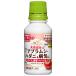 KINCHO садоводство early safe 100ml 1 шт. 