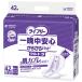  Uni * очарование lai свободный один . средний безопасность .... накладка Ultra 1 упаковка (42 листов )