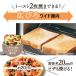 �ۈ�@�I�[�u���g�[�X�^�[�@���񂪂��y���@�X�^���_�[�h�^�C�v�@�T�i�K�Η͐؂肩���@�}�b�g�u���b�N�@�d�p�|�`�g�Q�Q�|�a�y�@�P��i����񂹕i) �֘A�摜2