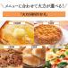�ۈ�@�I�[�u���g�[�X�^�[�@���񂪂��y���@�X�^���_�[�h�^�C�v�@�T�i�K�Η͐؂肩���@�}�b�g�u���b�N�@�d�p�|�`�g�Q�Q�|�a�y�@�P��i����񂹕i) �֘A�摜4