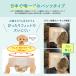 �剤�����@�G���G�[���o�����@�L�~�������@�̂т̂ѓ�����A�N�e�B�u�E�F�A�@�r�r�r�|�r�@�P�p�b�N�i�R�O���j�i����񂹕i) �֘A�摜2