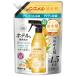  белый изначальный earth non smeru Shimizu . золотой дерево .. аромат .... для 600ml 1 упаковка 