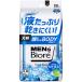 花王　メンズビオレ　顔もふけるボディシート　爽やかなシトラスの香り　１パック（２８枚）