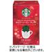  Nestle Starbucks oligami personal карниз кофе Hori te- season Blend 1 коробка (4 пакет ) [. покупка ]
