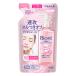 花王　ビオレ　うるおいクレンジングリキッド　つめかえ用　２１０ｍｌ　１個
