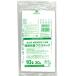 ja упаковка s. гора город указание .. пакет контейнер упаковка pra рука имеется 10L NGY07 1 упаковка (20 листов )( ваш заказ . товар )