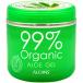  alloy ns косметика органический 99 алоэ гель 210g 1 шт ( ваш заказ . товар )