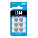 FDK Fujitsu щелочь кнопка батарейка 1.5V LR44(6B)FD 1 упаковка (6 шт )( ваш заказ . товар )