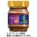  ключ кофе мгновенный кофе Cafe in отсутствует 50g бутылка 1 шт. 