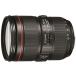  Canon EF24-105mm F4L IS II USM 1380C001 1 шт ( ваш заказ . товар )