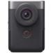  компактный цифровой фотоаппарат PowerShot V10 серебряный 5946C001 1 шт. ( ваш заказ . товар )