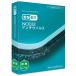 ESET NOD32 anti u il s новый 1PC 1 шт. ( ваш заказ . товар )