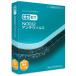 ESET NOD32 anti u il s новый 5PC 1 шт. ( ваш заказ . товар )