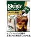  Ajinomoto AGFb Len ti Poe shon.. кофе нет сахар 1 комплект (72 шт :24 шт ×3 упаковка )