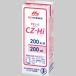  лес .. индустрия kli Nico высота питание . перемещение еда CZ-Hi 200ml 1 комплект (30шт.@)( ваш заказ . товар )