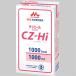  лес .. индустрия kli Nico высота питание . перемещение еда CZ-Hi 1000ml 1 комплект (6шт.@)( ваш заказ . товар )