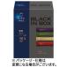  Ajinomoto AGF немного роскошный .. магазин black in box производство земля Blend ассортимент 1 комплект (100шт.@:50шт.@×2 коробка )