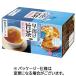  Ajinomoto AGF новый чай человек . растворение . чай .. чай палочка 1 комплект (300шт.@:100шт.@×3 коробка )