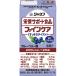 ki You pi-janef питание поддержка еда штраф уход аккуратный вкус голубика тест 125ml бумага упаковка 1 кейс (1 2 шт )( ваш заказ . товар )