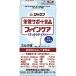 ki You pi-janef питание поддержка еда штраф уход аккуратный вкус молоко тест 125ml бумага упаковка 1 кейс (1 2 шт )( ваш заказ . товар )
