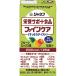 janef питание поддержка еда штраф уход аккуратный вкус фрукты Mix тест 125ml бумага упаковка 1 кейс (1 2 шт )( ваш заказ . товар )