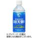  день рисовое поле небо . вода 350ml пластиковая бутылка 1 кейс (24шт.@)