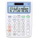  Casio антибактериальный калькулятор 10 колонка Mini Just модель MW-102CL-N 1 шт. 