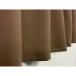  Uni вуаль огнестойкий 1 класс затемнение портьеры be Roo i ширина 1000× длина 1780mm Brown 1 упаковка (2 листов ) [. покупка ]