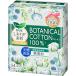  Kao rolie.... элемент . хлеб ti подкладка BOTANICAL COTTON100% натуральный дезодорация ( без ароматизации ) 1 упаковка (54 шт )