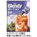  Ajinomoto AGFb Len ti Poe shon.. чай черный чай 1 комплект (63 шт :21 шт ×3 упаковка )
