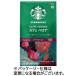 Nestle Starbucks кофе Cafe Velo na140g( мука )| упаковка 1 комплект (3 упаковка )