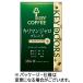  ключ кофе VP( вакуум упаковка ) KEY DOORS+ Kilimanjaro Blend 180g( мука )| упаковка 1 комплект (3 упаковка )