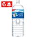  Asahi напиток .... вода гора Фудзи. banajium натуральный вода 2L пластиковая бутылка 1 кейс (6шт.@)