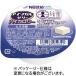  Nestle I sokaru желе высокий калории ... тест 66g 1 комплект (24 шт ) ( ваш заказ . товар )