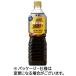  Nestle nes Cafe Gold Blend высококачественный .. время нет сахар 900mL пластиковая бутылка 1 комплект (24шт.@:1 2 шт ×2 кейс )