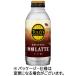 . глициния .ta Lee z кофе варистор z нет сахар Latte 370mL бутылка жестяная банка 1 кейс (24шт.@)