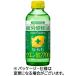 poka Sapporo порванный - Toremo n лимонная кислота 2700 155mL бутылка 1 комплект (48шт.@:24шт.@×2 кейс ) ( ваш заказ . товар )