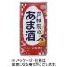  месяц багряник японский . месяц багряник японский .. .. sake 190g жестяная банка 1 комплект (30шт.@) ( посылать за товар )