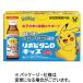  Taisho производства лекарство lipobi язык D Kids 50mL бутылка 1 комплект (60шт.@:10шт.@×6 кейс )