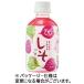 sa...f-z аккуратный .........280mL пластиковая бутылка 1 кейс (1 2 шт )