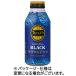 . глициния .ta Lee z кофе варистор z черный Kilimanjaro 390mL бутылка жестяная банка 1 кейс (24шт.@)