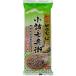  star . thing production new * Shinshu rice field . soba small various 7 ..340g 1 set (20 pack ) ( your order . goods )