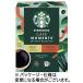  Nestle Starbucks Cafe mo- men to палочка черный ассортимент 1 комплект (4 2 шт :14шт.@×3 коробка )