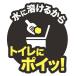 �R�[�`���[�@�l�I���@�N�C�b�N�@�U�k�@�P�Z�b�g�i�U�p�b�N�j �֘A�摜4