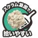 �L�� �P�OL 4�p�b�N�Z�b�g �R�[�`���[ �֘A�摜2