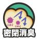 �L�� �P�OL 4�p�b�N�Z�b�g �R�[�`���[ �֘A�摜3
