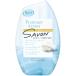  Esthe -. часть магазин. дезодорация сила Premium Aroma SAVON clean хлопок 400mL 1 комплект (3 шт )